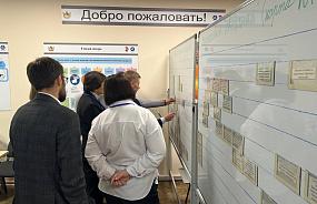 Сотрудников районной&hellip;